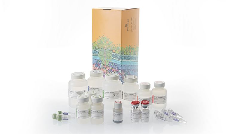 a6075-maxwell-ht-xtractall-ffpe-dna-rna-kit